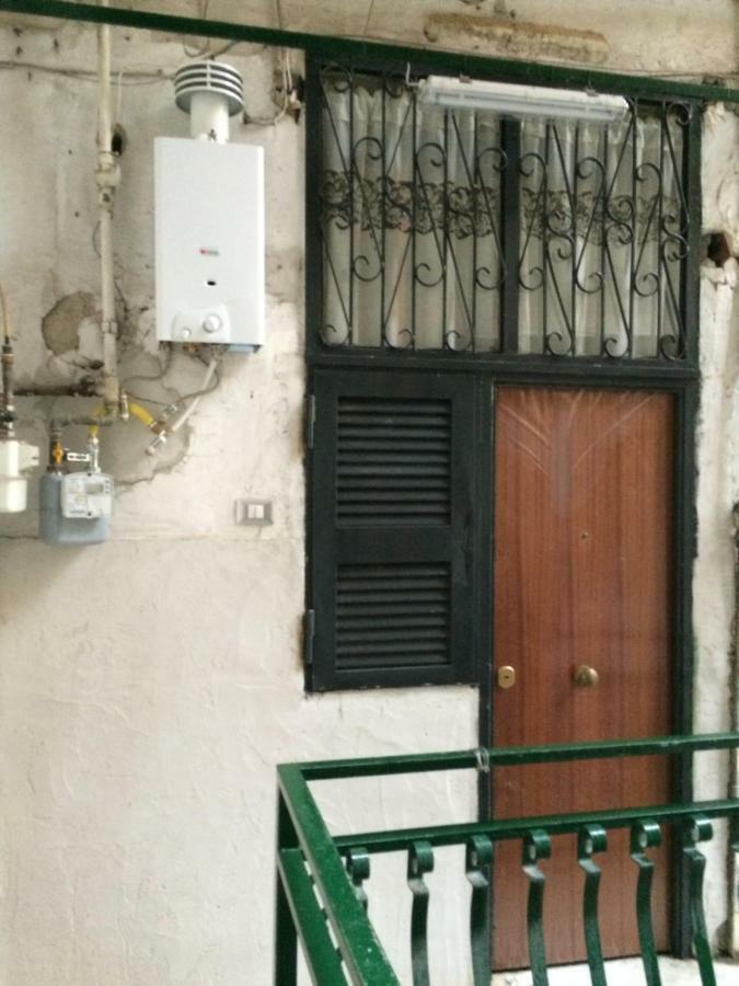 House Maria Paradiso Villa Nápoly Kültér fotó
